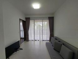 The Miltonia Residences (D27), Condominium #458833111